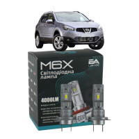 LED лампы Nissan Qashqai 2007- H7 M6X ближний свет (4000Lm 5500K) / Ниссан Кашкай (комплект 2 шт.)