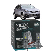 LED лампы Nissan Qashqai 2007- H7 M6X дальний свет (4000Lm 5500K) / Ниссан Кашкай (комплект 2 шт.)