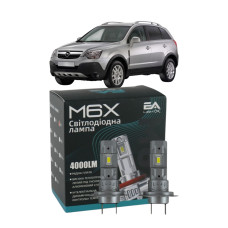 LED лампы Opel Antara 2006- H7 M6X дальний свет (4000Lm 5500K) / Опель Антара (комплект 2 шт.)