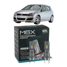 LED лампы Opel Astra H 2004- H7 M6X ближний свет (4000Lm 5500K) / Опель Астра H (комплект 2 шт.)
