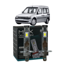 LED лампы Opel Combo Tour 2001- H1 M6X дальний свет (4000Lm 5500K) / Опель Комбо Тур (комплект 2 шт.)