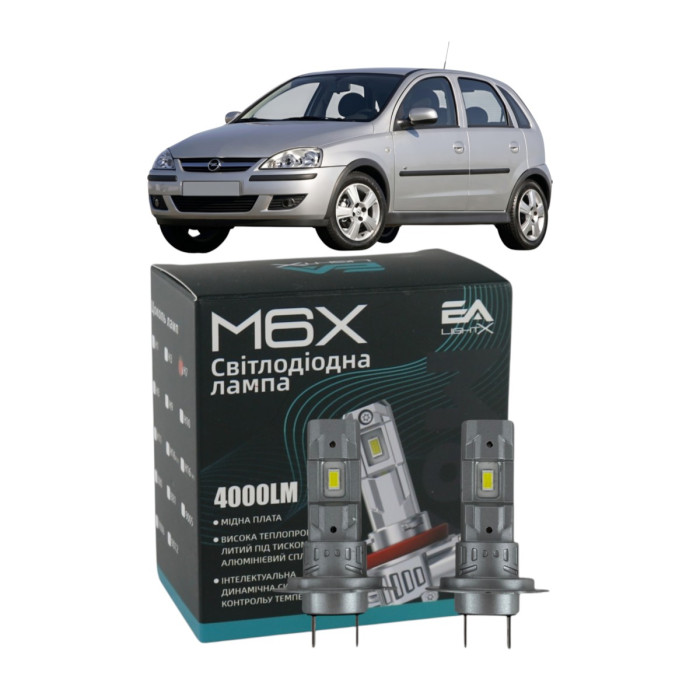 LED лампы Opel Corsa C 2000-2006 H7 M6X ближний свет (4000Lm 5500K) / Опель Корса C (комплект 2 шт.)