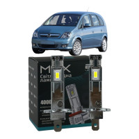 LED лампы Opel Meriva 2003-2010 H1 M6X дальний свет (4000Lm 5500K) / Опель Мерива (комплект 2 шт.)