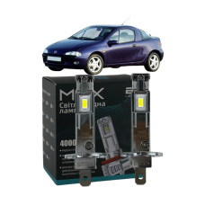 LED лампы Opel Tigra 1994-2000 H1 M6X дальний свет (4000Lm 5500K) / Опель Тигра (комплект 2 шт.)