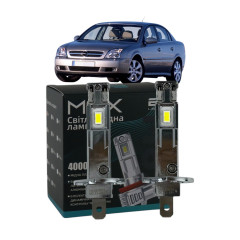 LED лампи Opel Vectra C 2002-2008 H1 M6X дальнє світло (4000Lm 5500K) / Опель Вектра C (комплект 2 шт.)