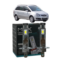 LED лампи Opel Zafira B 2005- H1 M6X дальнє світло (4000Lm 5500K) / Опель Зафіра B (комплект 2 шт.)