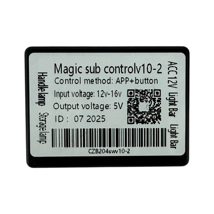 Контурная LED подсветка салона авто EA Light X Magic 22 в 1 RGB (управление со смартфона)
