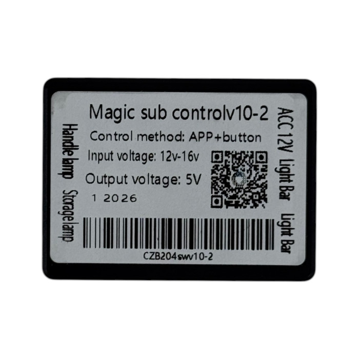 Контурная LED подсветка салона авто EA Light X Magic 6 в 1 RGB (управление со смартфона)