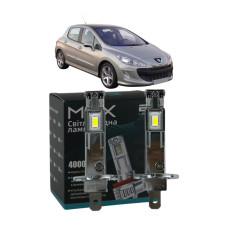 LED лампы Peugeot 308 2007- H1 M6X дальний свет (4000Lm 5500K) / Пежо 308 (комплект 2 шт.)
