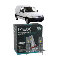 LED лампи Peugeot Partner 2002- H7 M6X дальнє світло (4000Lm 5500K) / Пежо Партнер (комплект 2 шт.)