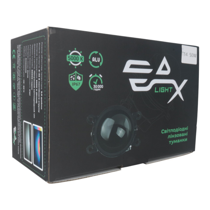 Протитуманні фари з лінзою LED 60 Вт 5000K для Nissan, кріплення два вуха, комплект 2 шт