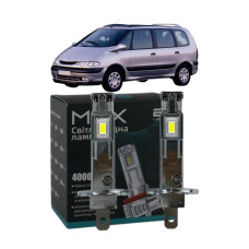 LED лампи Renault Espace III 1996-2000 H1 M6X дальнє світло (4000Lm 5500K) / Рено Еспейс 3 (комплект 2 шт.)