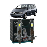LED лампы SEAT Alhambra 2001- H1 M6X дальний свет (4000Lm 5500K) / Сеат Альхамбра (комплект 2 шт.)