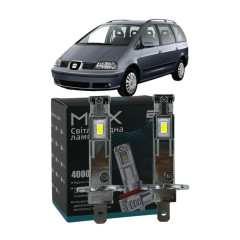 LED лампи SEAT Alhambra 2001- H1 M6X дальнє світло (4000Lm 5500K) / Сеат Альхамбра (комплект 2 шт.)