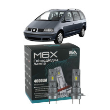 LED лампы SEAT Alhambra 2001- H7 M6X ближний свет (4000Lm 5500K) / Сеат Альхамбра (комплект 2 шт.)