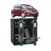 LED лампи SEAT Toledo 2004- H1 M6X дальнє світло (4000Lm 5500K) / Сеат Толедо (комплект 2 шт.)