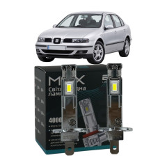 LED лампи SEAT Toledo II 1999-2006 H1 M6X дальнє світло (4000Lm 5500K) / Сеат Толедо 2 (комплект 2 шт.)