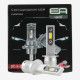LED лампи H1 EA Light X E1 3600Lm 5000K COB 12/24V для авто головне світло / ПТФ (2 шт.)