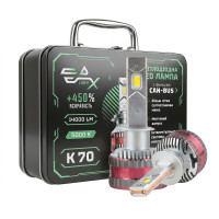 Светодиодные LED лампы H1 EA Light X K70 CAN-BUS 5000K 14000Lm 9V-32V +450% кулер для авто (комплект 2 шт.)