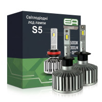 LED лампы H1 EA Light X S5 5000Lm 5000K 12/24V для авто головной свет / ПТФ (2 шт.)