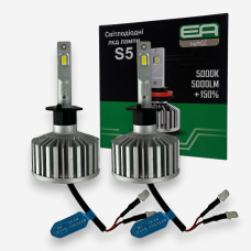 LED лампы H1 EA Light X S5 5000Lm 5000K 12/24V для авто головной свет / ПТФ (2 шт.)