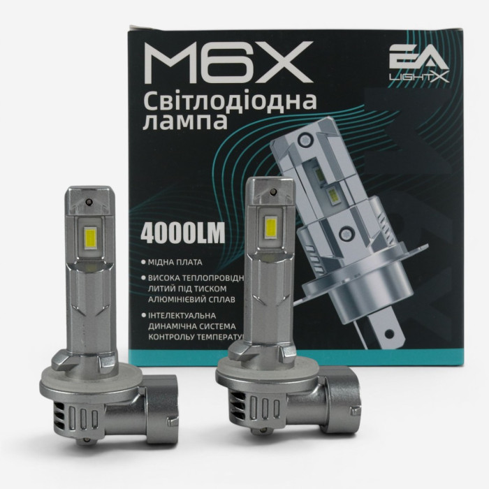 LED лампы H27 EA Light X M6X 4000Lm 6000K 12V для авто в противотуманные фары (2 шт.)