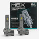 LED лампы H27 EA Light X M6X 4000Lm 6000K 12V для авто в противотуманные фары (2 шт.)
