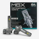 LED лампы H27 EA Light X M6X 4000Lm 6000K 12V для авто в противотуманные фары (2 шт.)