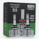 LED лампи H27 EA Light X S5 5000Lm 5000K 12/24V для авто у протитуманні фари / ПТФ (2 шт.)