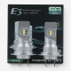 LED лампи H7 EA Light X E3 6000Lm 5000K CSP 12/24V для авто головне світло (2 шт.)