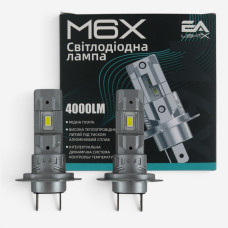 LED лампы H7 EA Light X M6X 4000Lm 6000K 12V для авто головной свет (2 шт.)
