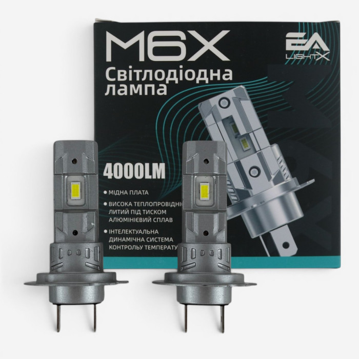 LED лампы H7 EA Light X M6X 4000Lm 6000K 12V для авто головной свет (2 шт.)