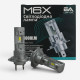 LED лампы H7 EA Light X M6X 4000Lm 6000K 12V для авто головной свет (2 шт.)