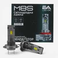 LED лампи H7 EA Light X M8S 8000Lm 6000K 12V для авто головне світло (2 шт.)