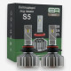 LED лампи HB4 (9006) EA Light X S5 5000Lm 5000K 12/24V для авто головне світло / ПТФ (2 шт.)