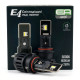 LED лампи P13 EA Light X E4 8000Lm 5000K 9-32V CSP 2 шт (03215)
