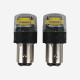 LED лампы P21/5W (1157) EA Light X 4SMD 360° White белые 700Lm 12V для авто (2 шт.)