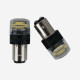 LED лампы P21/5W (1157) EA Light X 4SMD 360° White белые 700Lm 12V для авто (2 шт.)