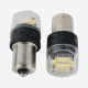 LED лампы P21W (1156) EA Light X 4SMD 360° White белые 700Lm 12V для авто (2 шт.)
