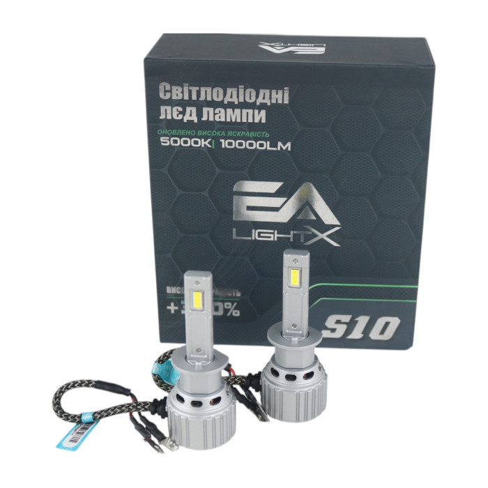 Світлодіодні LED лампи H1 EA Light X S10 5000K 10000Lm 12V-24V CSP для авто (комплект 2 шт.)