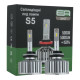 LED лампи H27 EA Light X S5 5000Lm 5000K 12/24V для авто у протитуманні фари / ПТФ (2 шт.)