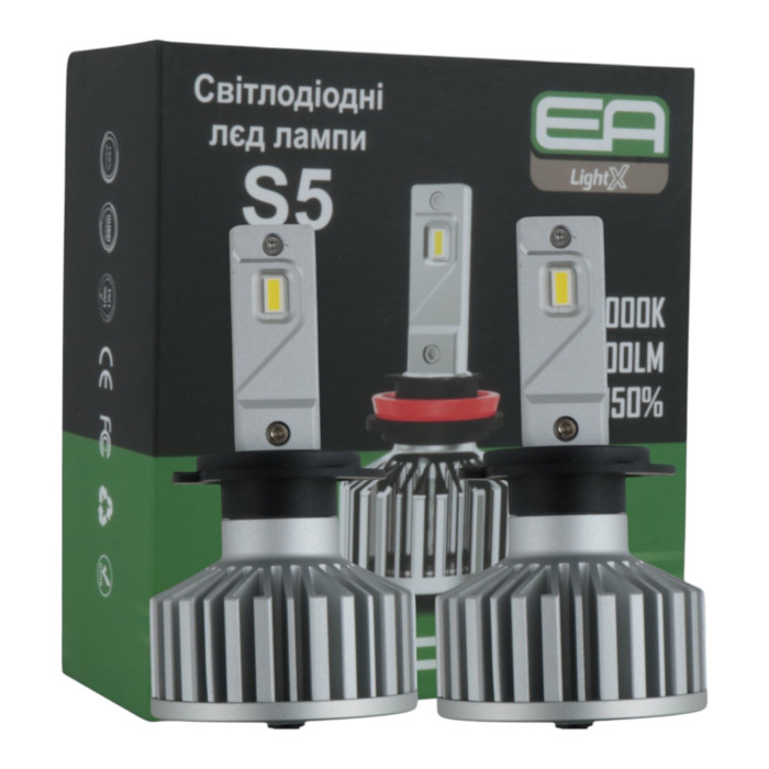 LED лампи H7 EA Light X S5 5000Lm 5000K 12/24V для авто головне світло (2 шт.)