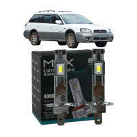 LED лампы Subaru Outback 2000-2003 H1 M6X ближний свет (4000Lm 5500K) / Субару Аутбек (комплект 2 шт.)