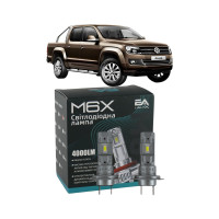 LED лампи VW Amarok 2010- H7 M6X ближнє світло (4000Lm 5500K) / Фольксваген Амарок (комплект 2 шт.)