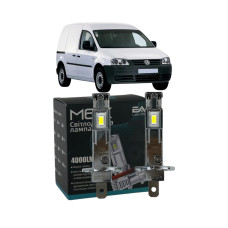 LED лампи VW Caddy III 2004- H1 M6X дальнє світло (4000Lm 5500K) / Фольксваген Кадді 3 (комплект 2 шт.)