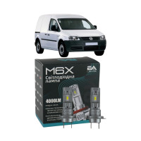 LED лампи VW Caddy III 2004- H7 M6X ближнє світло (4000Lm 5500K) / Фольксваген Кадді 3 (комплект 2 шт.)