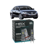 LED лампы VW Passat B6 2005- H7 M6X дальний свет (4000Lm 5500K) / Фольксваген Пассат Б6 (комплект 2 шт.)