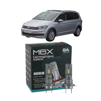 LED лампы VW Touran 2003- H7 M6X дальний свет (4000Lm 5500K) / Фольксваген Туран (комплект 2 шт.)