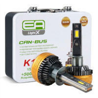 LED лампы Chevrolet Captiva 2011-2018 H1 K100 дальний свет (15000Lm 5000K) / Шевроле Каптива (комплект 2 шт.)