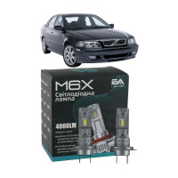 LED лампи Volvo S40 I 1994-2003 H7 M6X дальнє світло (4000Lm 5500K) / Вольво S40 (комплект 2 шт.)